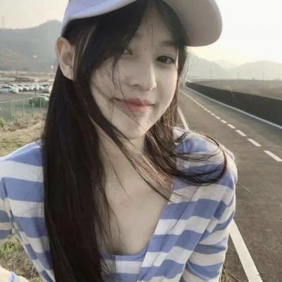 残酷