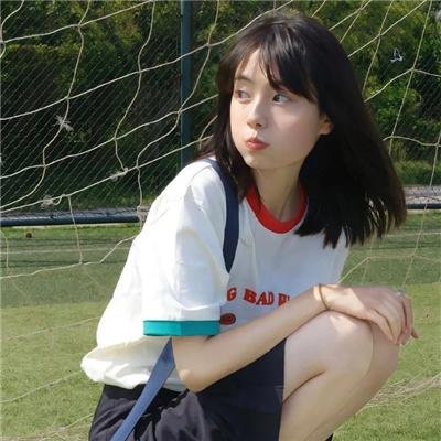 三悦有了新工作