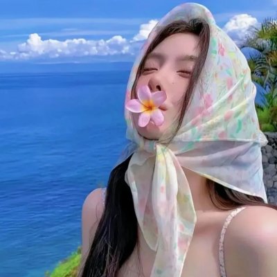 主夫公寓