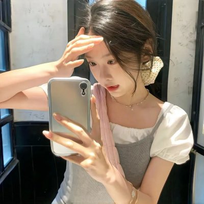 我下去